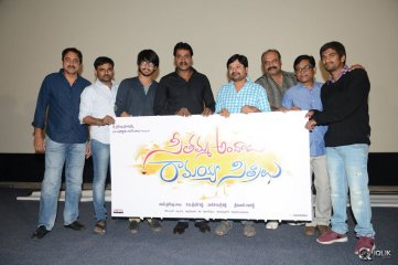 Seethamma Andaalu Raamayya Sithraalu Movie First Look Launch